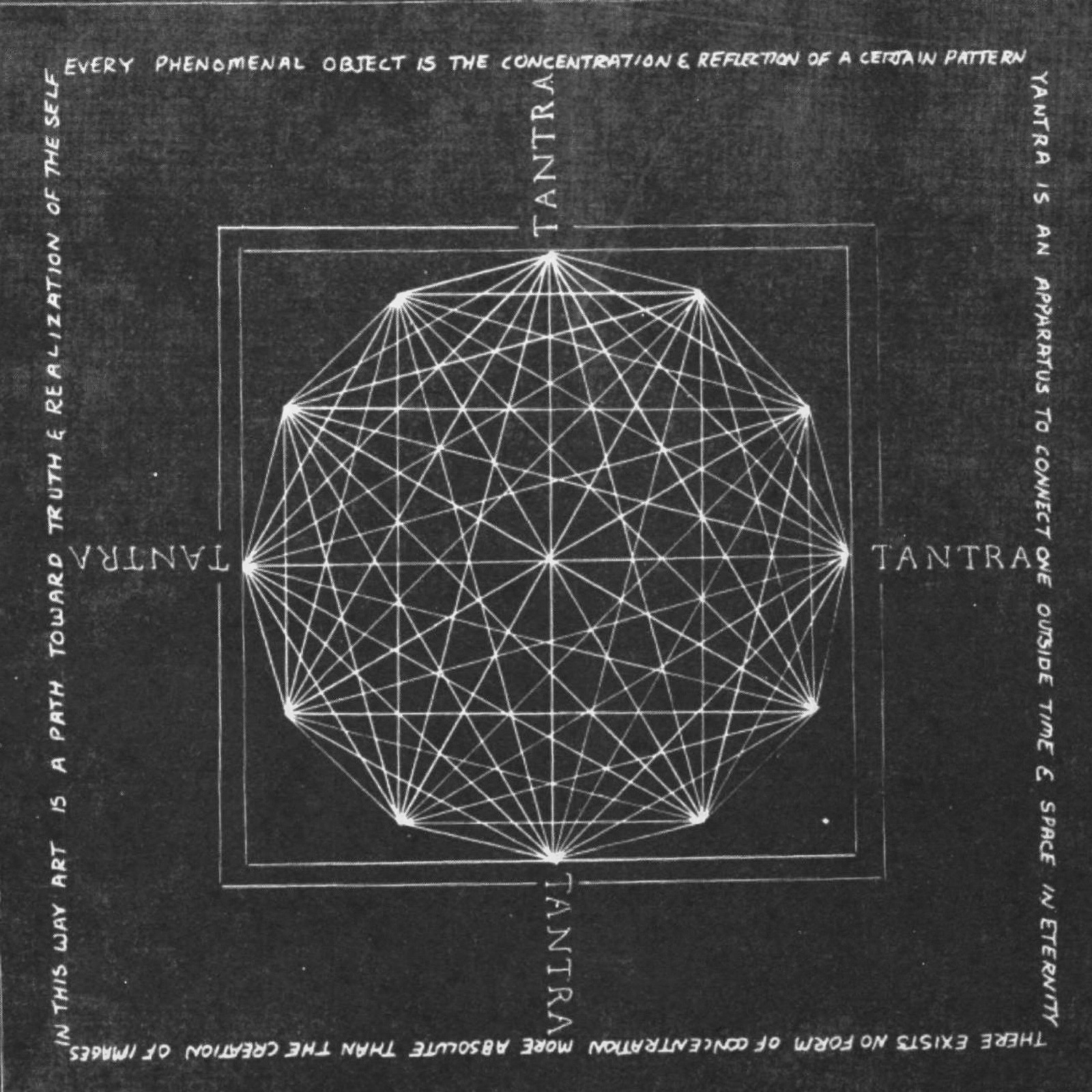Image 1 of 1 filed with sighting UF0-20261023-8159, classified Symbols + markings / Spiritual + occult, Location unknown, date unknown.